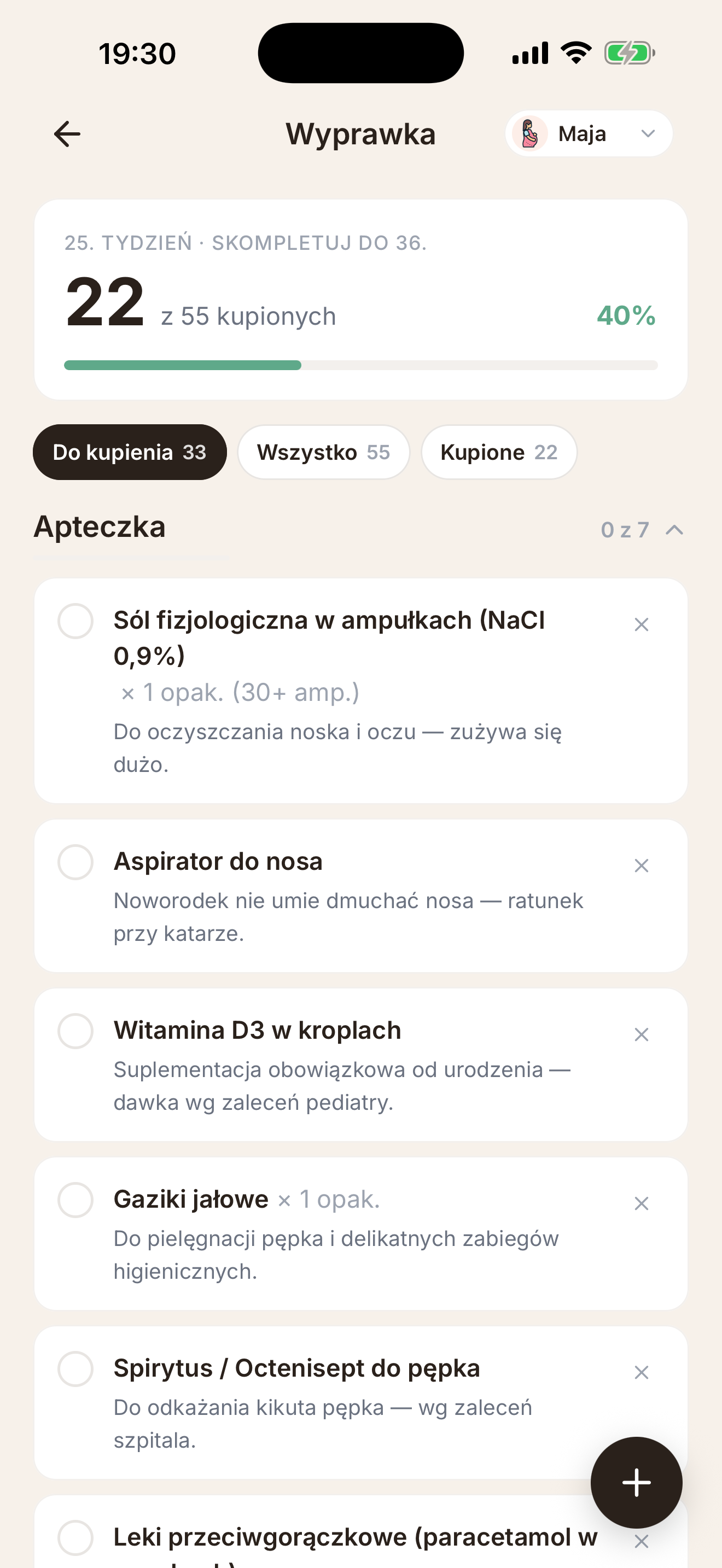 Wyprawka
