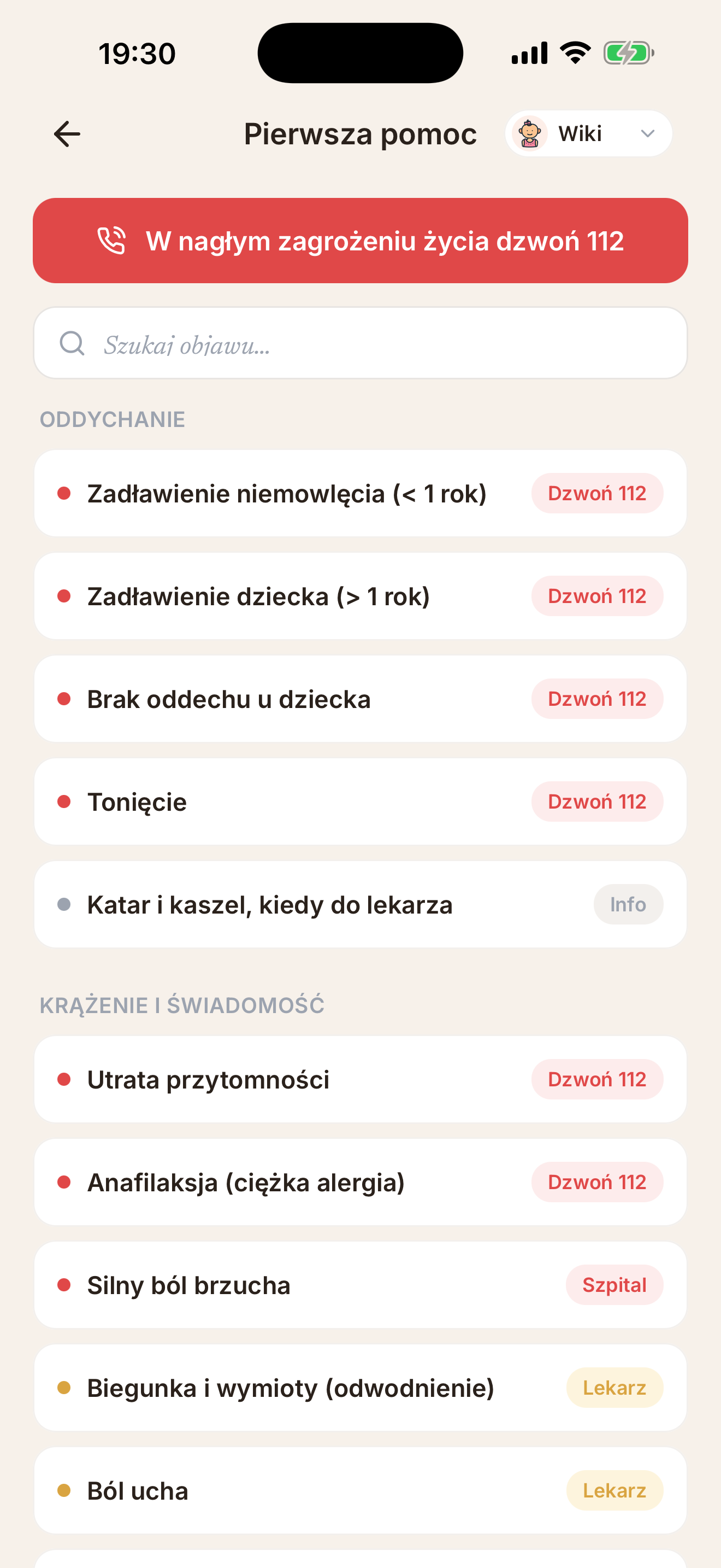 Pierwsza pomoc